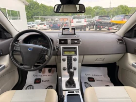 Обява за продажба на Volvo C30 1.6d 115k* D2* Navi* UNIKAT*  ~8 750 лв. - изображение 8