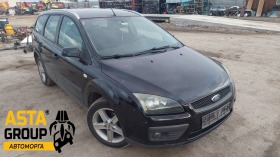 Ford Focus 1.6HDI