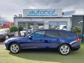 Audi A4 2.0TDI/163k.c./7AT/N1/ГАРАНЦИЯ, снимка 2