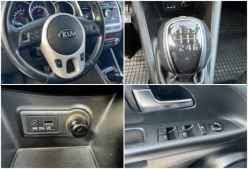 Kia Venga EURO-6, снимка 15