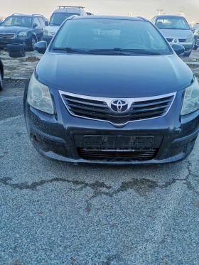 Обява за продажба на Toyota Avensis ~6 600 лв. - изображение 5