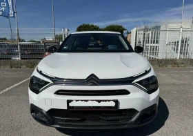 Citroen C4 1. 5 BlueHDi 131 FEEL S&S EAT8 - 26990 лв. - 20443616 2