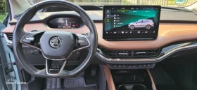 Обява за продажба на Skoda Enyaq 80IV* Термопомпа* Matrix LED фарове* Панорама*  ~52 999 лв. - изображение 8