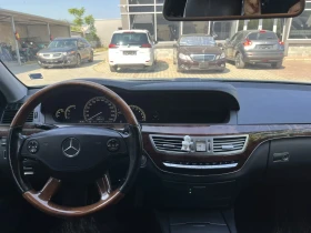 Mercedes-Benz S 500 388кс Brabus - 32000 лв. - 64857198 13