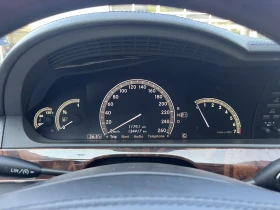 Mercedes-Benz S 500 388кс Brabus - 32000 лв. - 64857198 10