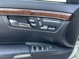 Mercedes-Benz S 500 388кс Brabus - 32000 лв. - 64857198 9