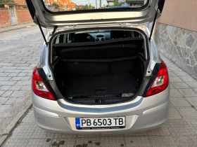 Обява за продажба на Opel Corsa 1.2 Gas injection  ~6 960 лв. - изображение 6