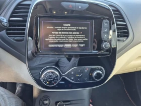 Renault Captur COMING SOON* 1.5 DCI* 135 761 KM* COC* KTEO* - 18999 лв. - 27528059 4