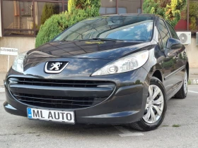 Peugeot 207 1.4i 75hp * КЛИМАТИК * ЛИЗИНГ * 