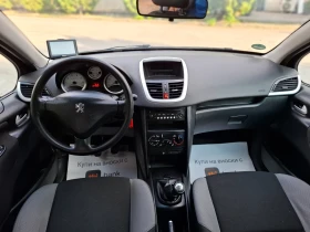 Peugeot 207 1.4i 75hp * КЛИМАТИК * ЛИЗИНГ * - 5400 лв. - 64060196 13