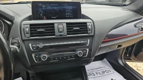 BMW 135 M-SPORT - 35500 лв. - 82807537 15