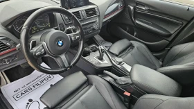 BMW 135 M-SPORT - 35500 лв. - 82807537 10