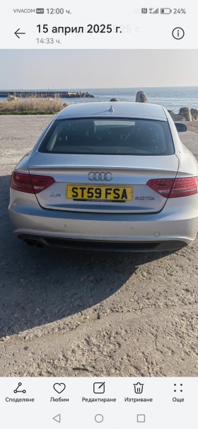 Audi A5 | Mobile.bg    2
