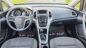 Обява за продажба на Opel Astra 1.7cdti 110kc. ~7 999 лв. - изображение 9