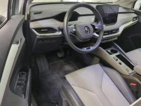 Skoda Enyaq | Mobile.bg    5