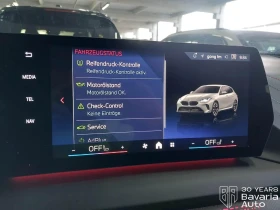 BMW 120 d M Sport Paket Steptronic - 74300 лв. / 37988.99 € - 43010610 10