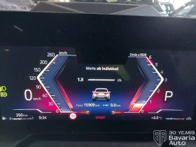 BMW 120 d M Sport Paket Steptronic - 74300 лв. / 37988.99 € - 43010610 9