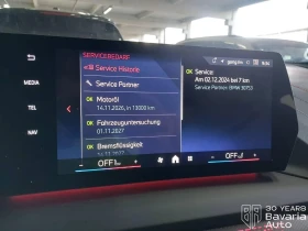 BMW 120 d M Sport Paket Steptronic - 74300 лв. / 37988.99 € - 43010610 11