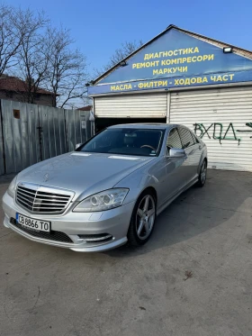 Mercedes-Benz S 350 S 350 AMG, снимка 1