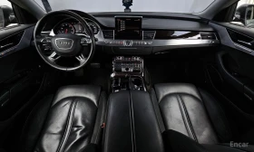 Audi A8 - 12579 € / 24602.39 лв. - 43815567 7