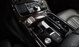 Audi A8 - 12579 € / 24602.39 лв. - 43815567 9