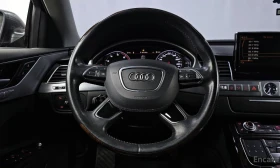 Audi A8 - 12579 € / 24602.39 лв. - 43815567 13