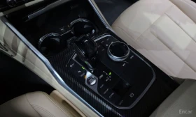 BMW 320 d Face M-PACK* HARMAN KARDON* HEAD-UP* LASER* PANO | Mobile.bg � ����� ������ 14
