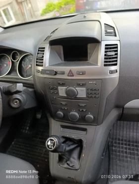 Opel Zafira | Mobile.bg � ����� ������ 4