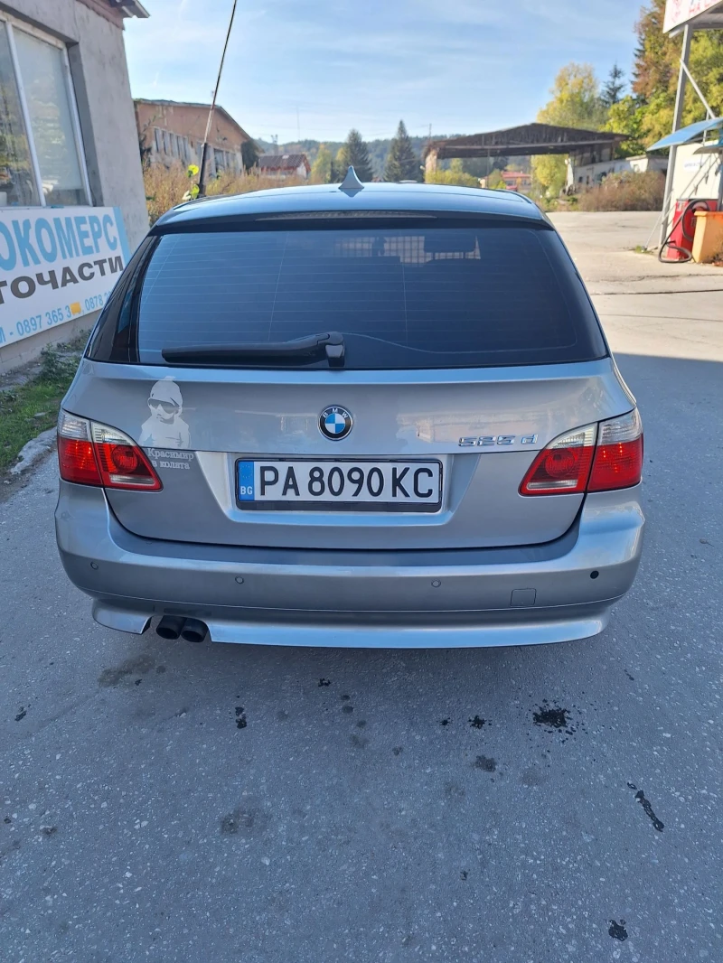 BMW 525, снимка 6 - Автомобили и джипове - 48929982