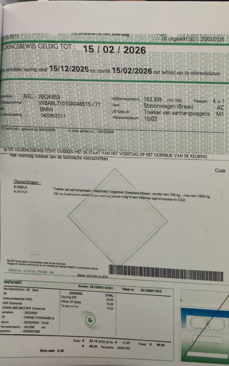 BMW 316 F31 2.0 120кс., снимка 11 - Автомобили и джипове - 50735566
