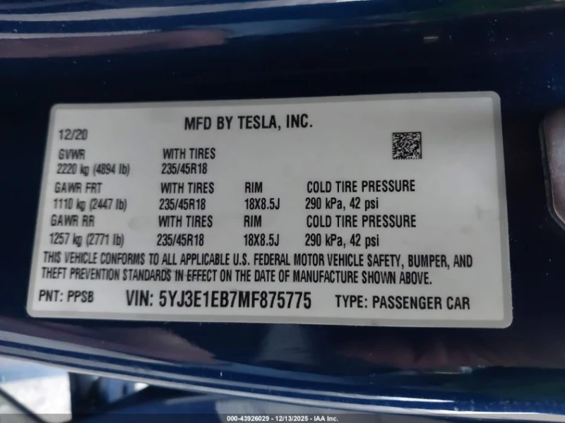 Tesla Model 3 U  U UX All Wheel Drive, снимка 16 - Автомобили и джипове - 52878370