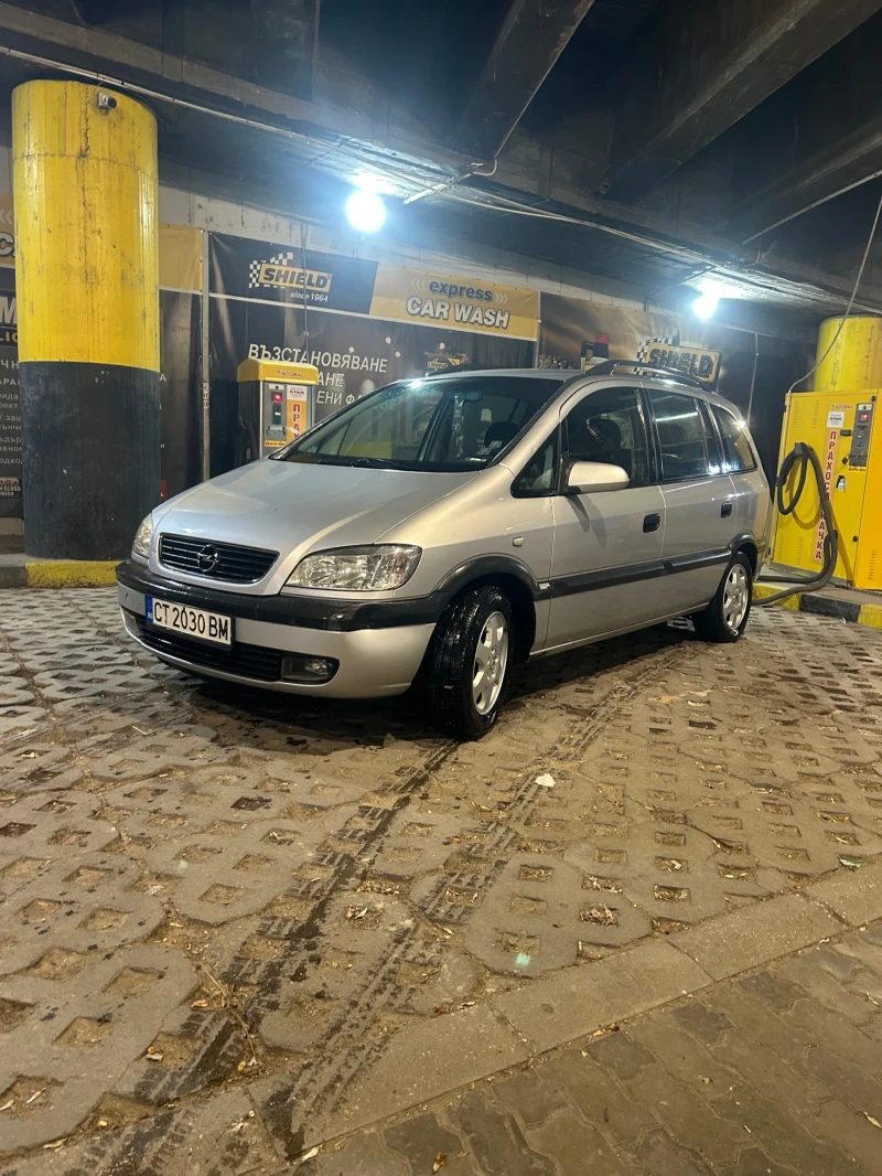 Opel Zafira 2.2 DTI Отлично състояние + НОВИ зимни гуми! - 3300 лв. - 23565822 | Car24.bg