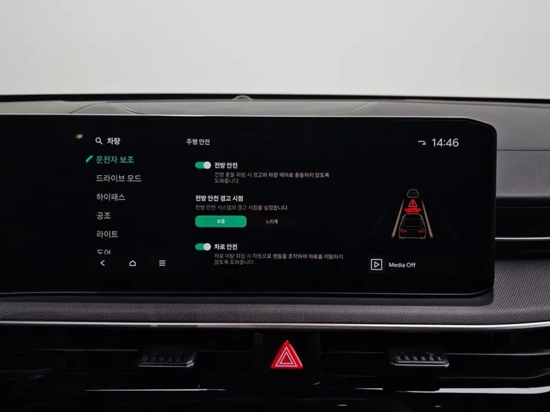 Kia K5 2.0 Lpi Prestige, снимка 16 - Автомобили и джипове - 55736481