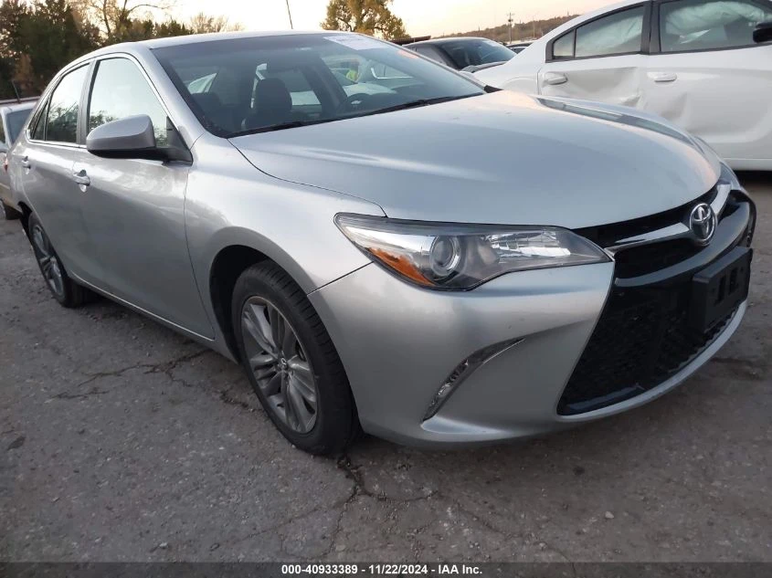 Toyota Camry 2.5L I-4 DOHC, VVT, 178HP Front Wheel Drive - [1] 