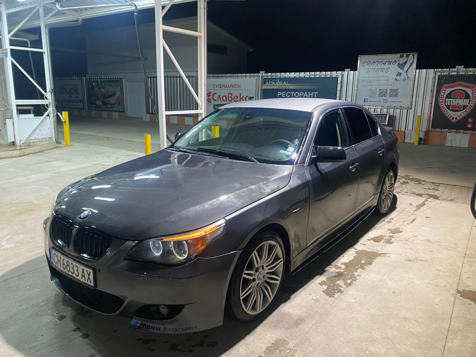 BMW 525 | Mobile.bg   1