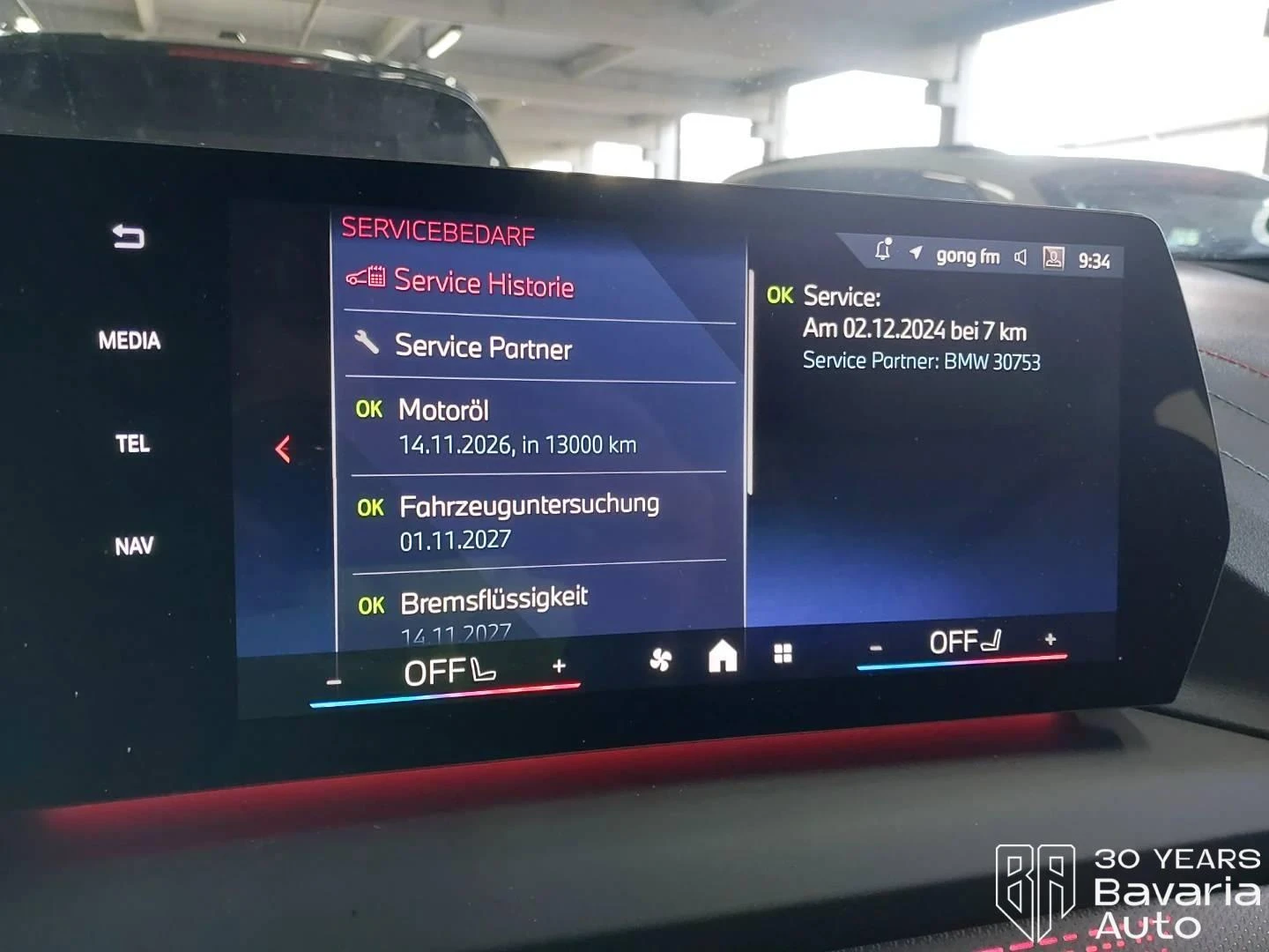 BMW 120 d M Sport Paket Steptronic | Mobile.bg   11