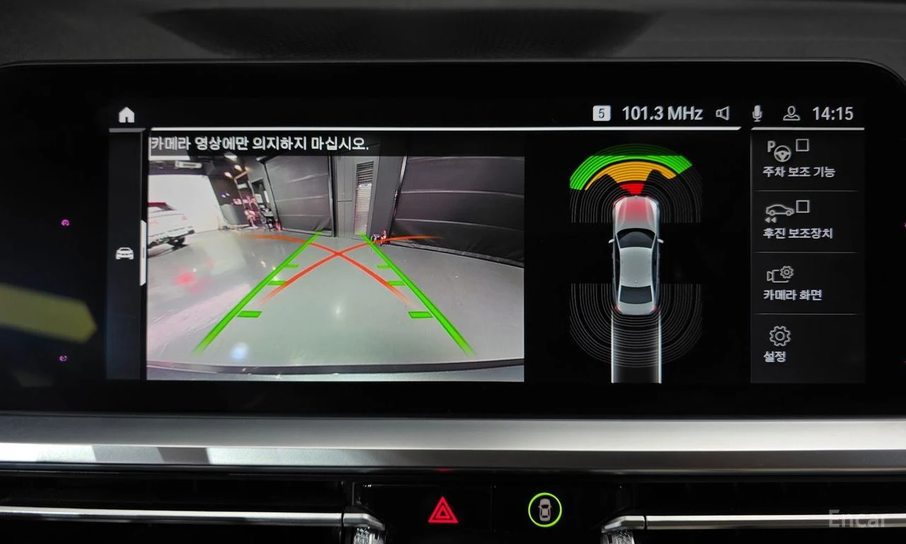 BMW 320 d Face M-PACK* HARMAN KARDON* HEAD-UP* LASER* PANO | Mobile.bg � ����������� 13