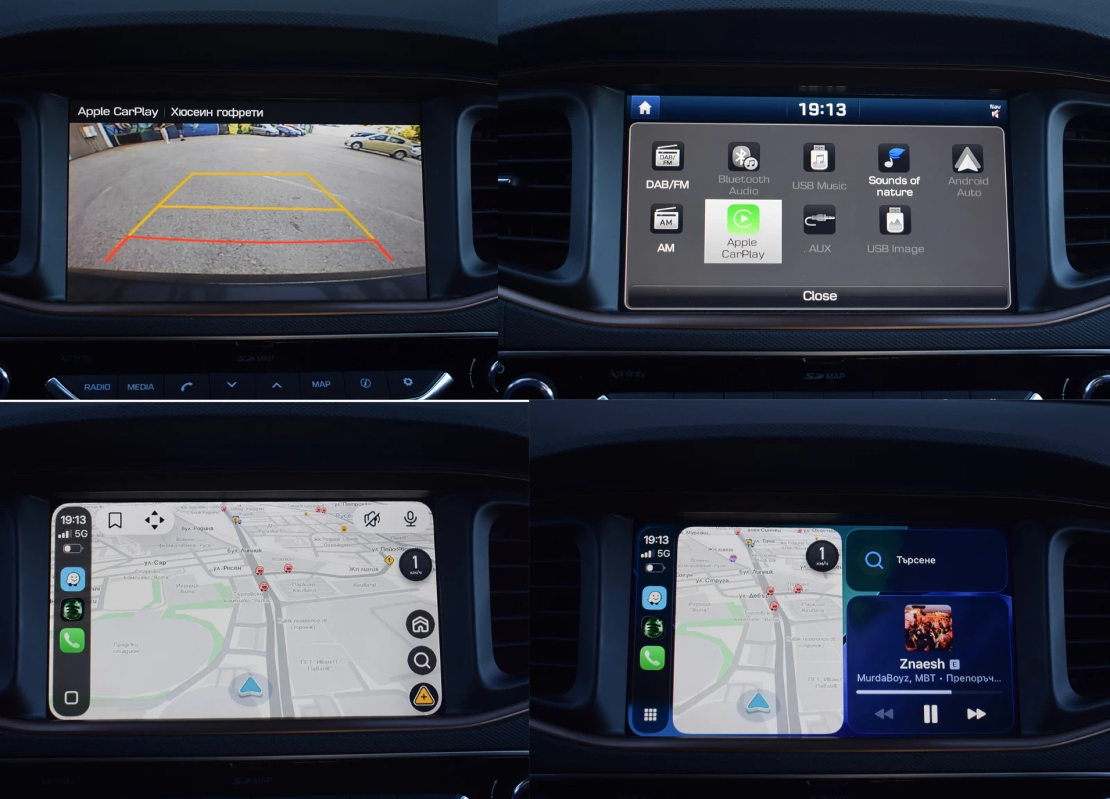 Hyundai Ioniq 28 kWh, снимка 8 - Автомобили и джипове - 54723193