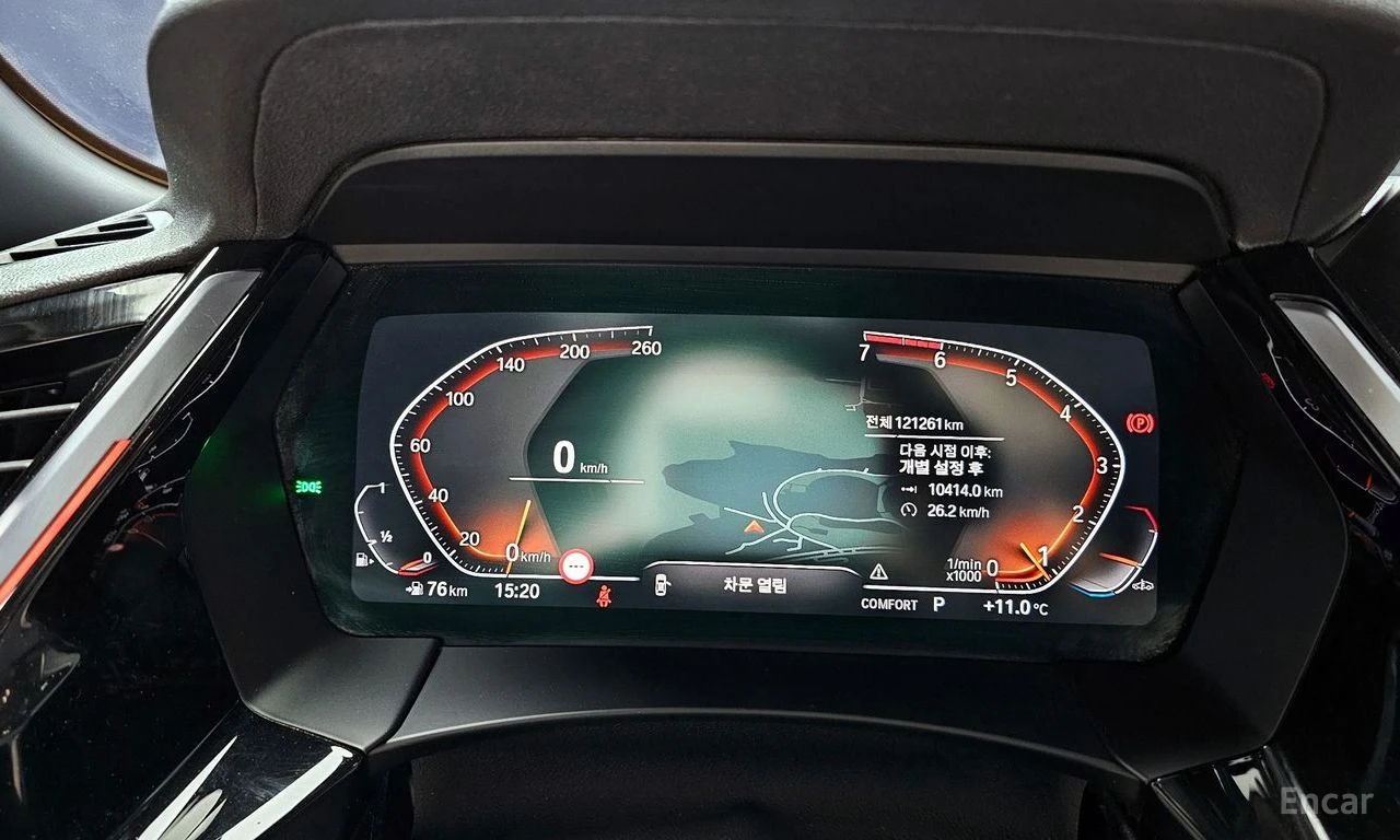 BMW Z4 20i* HARMON* KARDON* ХЕДЪП* 360КАМЕРА* , снимка 13 - Автомобили и джипове - 55029265