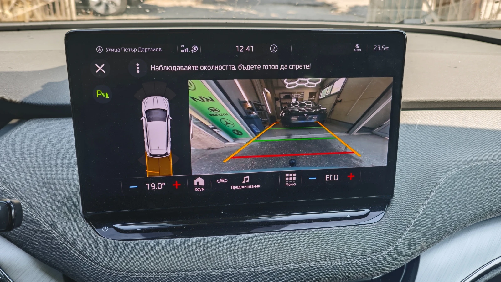 Skoda Enyaq iV 80 Comfort   77 kWh   204 �.�.   89.16% SOH | Mobile.bg � ����������� 14