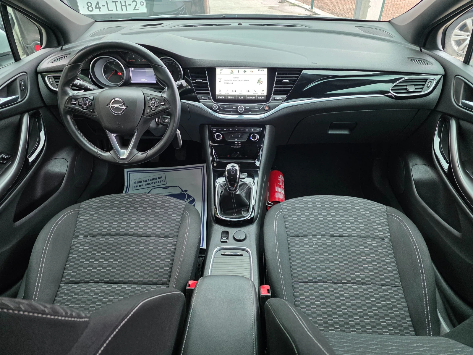 Opel Astra 1.6cdti/LED/Euro6/ECOTEC, снимка 9 - Автомобили и джипове - 56232854