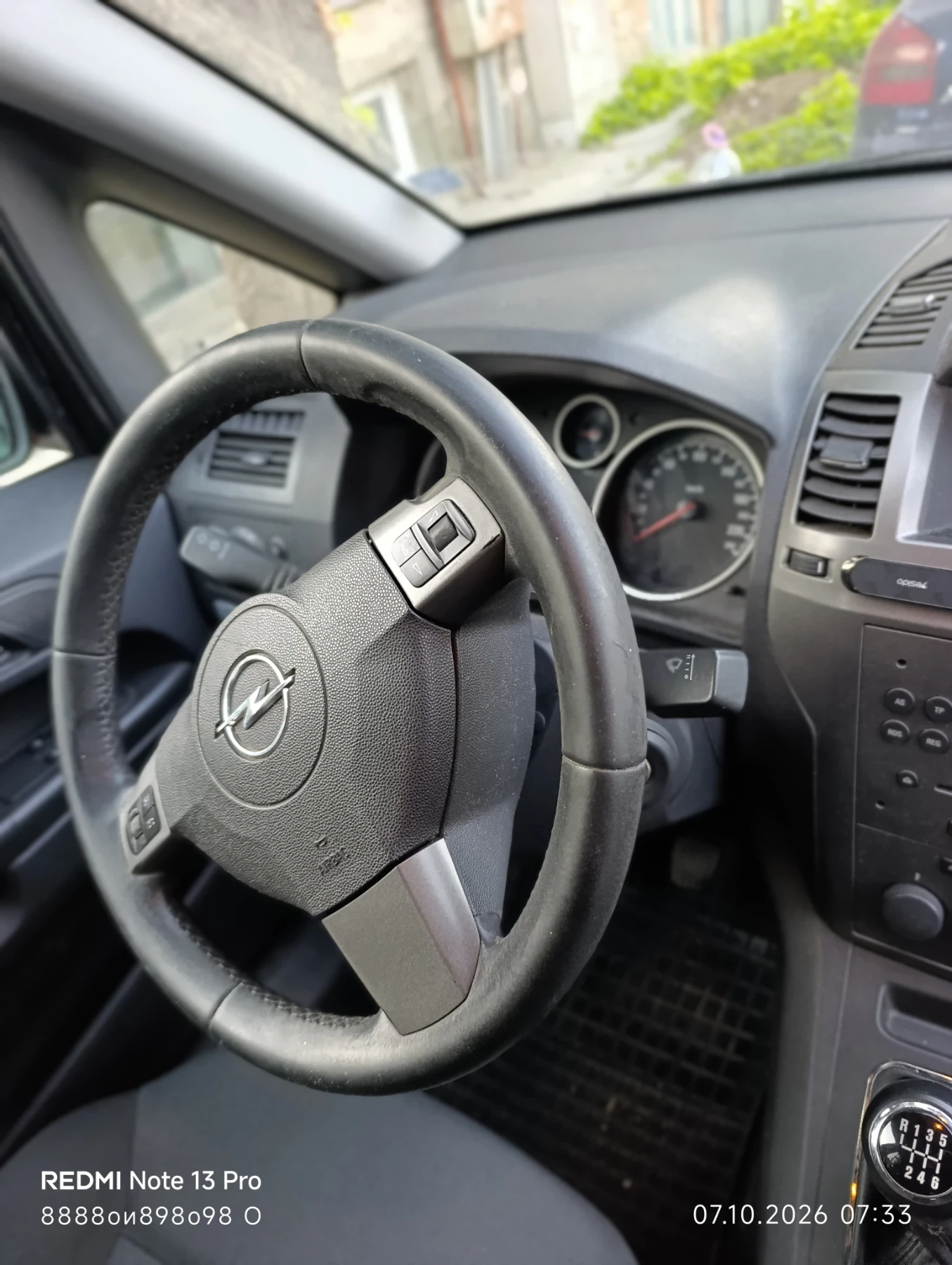 Opel Zafira | Mobile.bg � ����������� 5