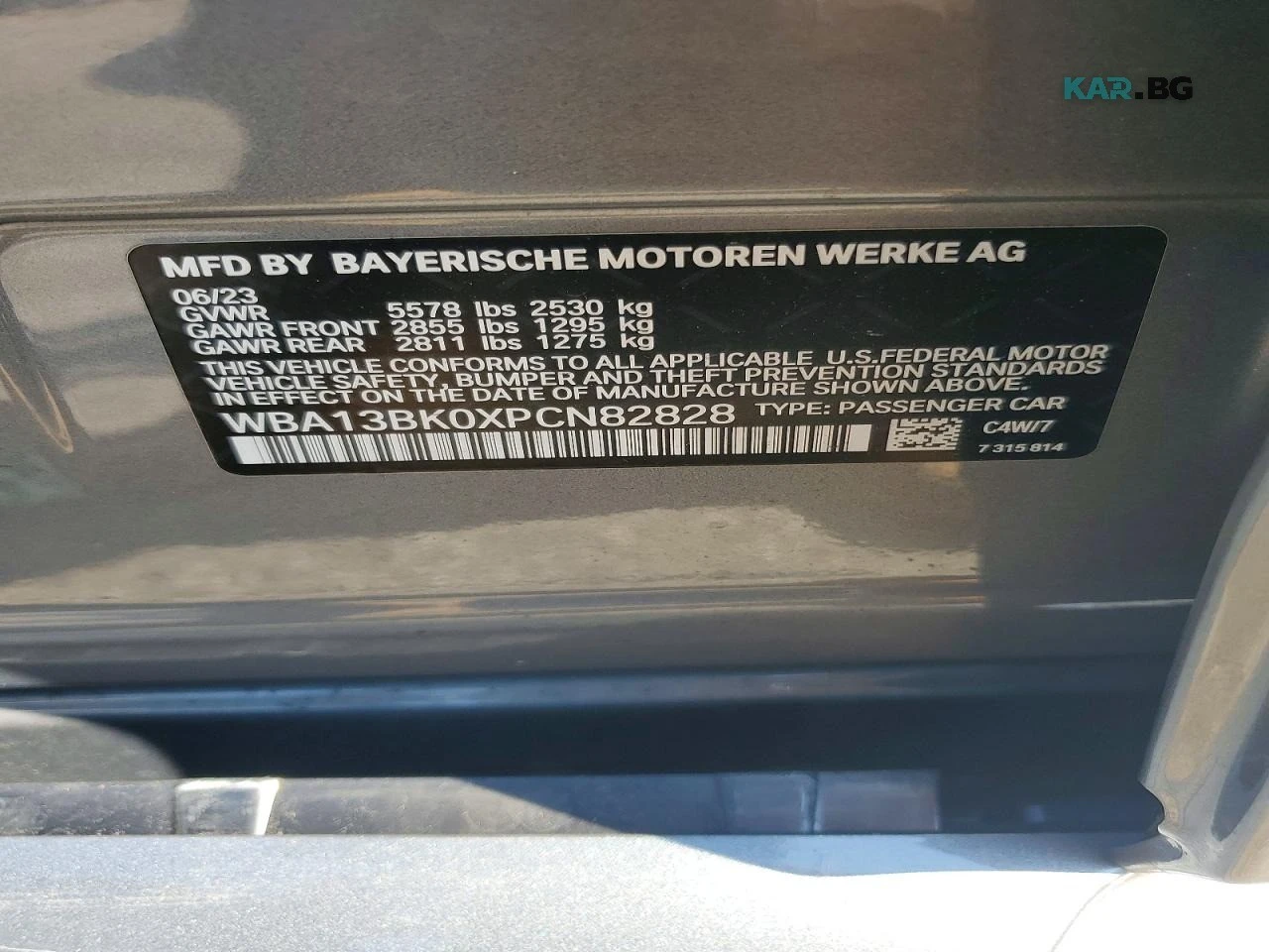 BMW 550 M* FULL* 360* ����������* (���� �� ��) | Mobile.bg � ����������� 12