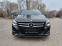Обява за продажба на Mercedes-Benz B 180 d ~18 500 лв. - изображение 1