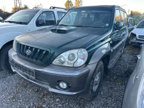 Hyundai Terracan 2.9 crdi, снимка 1