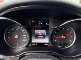 Mercedes-Benz GLC 300 2 КЛЮЧА* ПОДГРЕВИ* ПАНО* KEYLESS* CARFAX, снимка 8