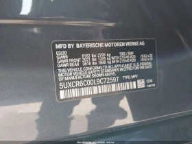 BMW X5 * XDRIVE40I * CARFAX * ДИСТРОНИК * ЛАЗЕРИ, снимка 9