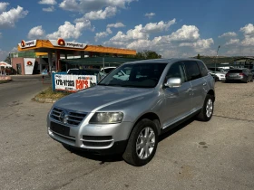 VW Touareg 3, 0 TDI ПРУЖИНИ, снимка 8