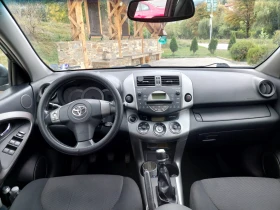 Toyota Rav4 - [11] 