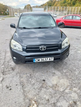 Toyota Rav4  - изображение 1